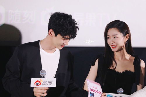 宋轶圈内人缘超棒，白敬亭宋祖儿都是铁哥们！