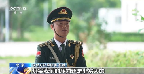 仪仗方队：中国荣耀的闪亮‘名片’