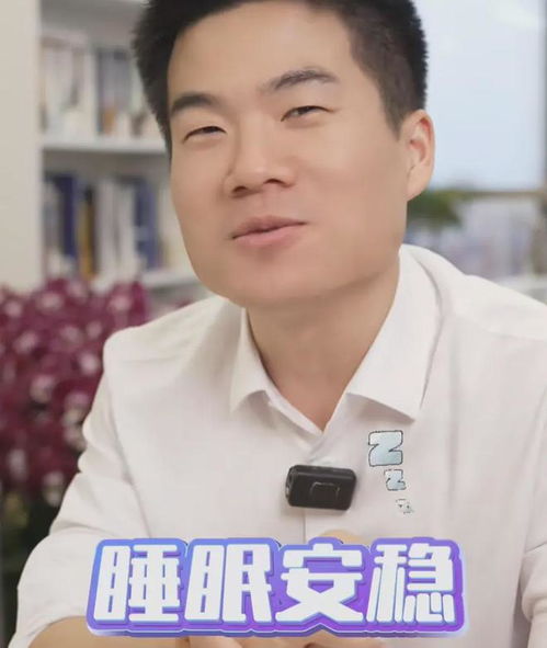 孙东旭和董宇辉合影