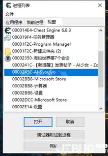 游戏大佬纷纷转战AI创业，背后有何玄机？