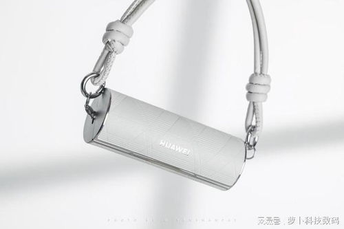 华为联名七夕礼物