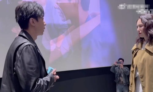 张维伊求婚董璇的画面