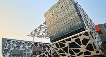 阿里办公大楼外部景象