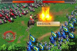 天禄战队惜败大黄蜂止步EWC八强