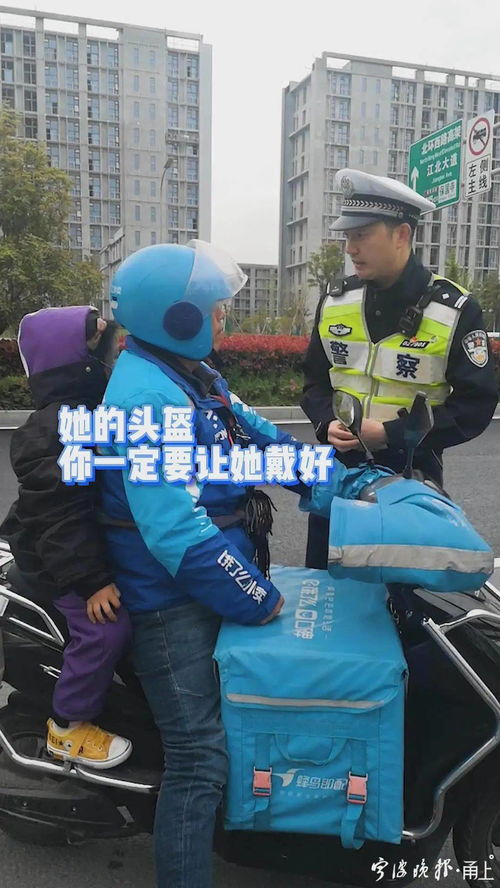 27岁尿毒症女生：跑外卖只为活下去