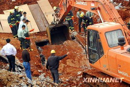 事故现场救援画面