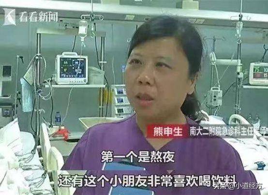 45岁三甲医院脑梗专家自曝也患脑梗，背后真相令人深思