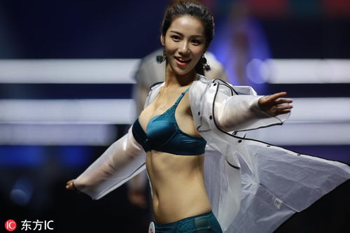 选手自信笑容照片