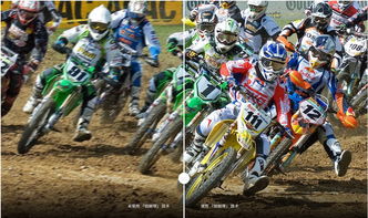 孙颖莎和王曼昱比赛场景