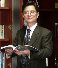 郑强教授到贵州支教？官方辟谣背后的真相！