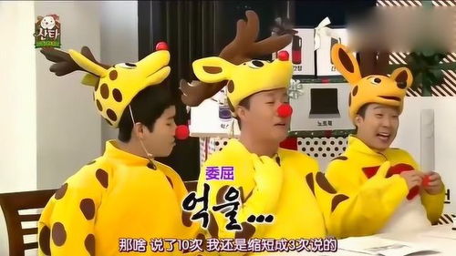 粉丝们翘首以盼