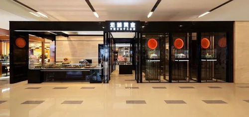 老铺黄金：比肩爱马仕的‘黄金界爱马仕’，越涨越火？