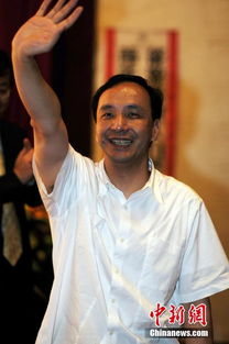 朱立伦表态交棒，卢秀燕参选之路迷雾重重