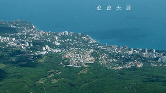 乌鲁木齐山区雪崩10人被困？别慌，这是谣言！