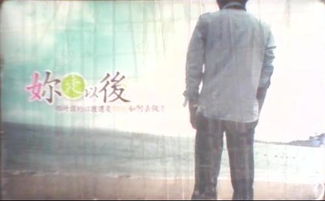 8岁男孩北海银滩走失第8天，家人焦急万分仍在寻找