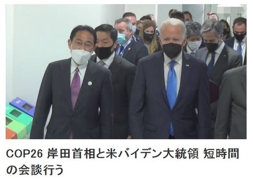 李在明大国外交：既要美日又要中韩？