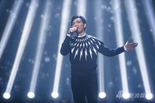 杨宗纬报平安截图