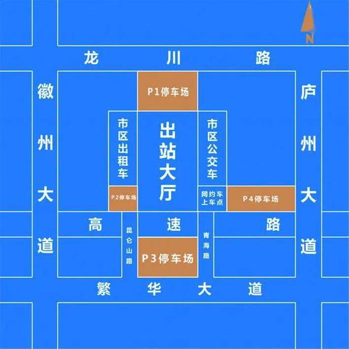 网约车加收空调费引争议，乘客权益该如何保障？