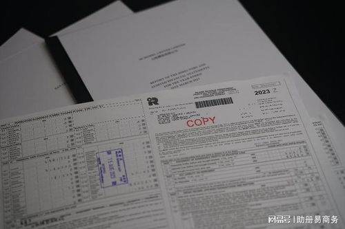 山东惊现505名死人领养老金，背后真相令人咋舌！