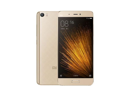 小米16系列手机面板黑边超窄，完胜苹果iPhone 16系列！