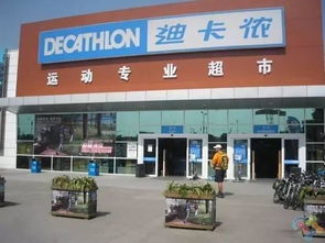 迪卡侬讨好中产，却失宠于大众