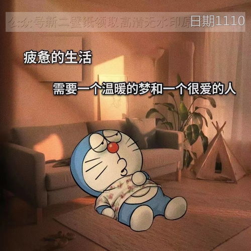 一个人双手抱头，满脸困惑的样子