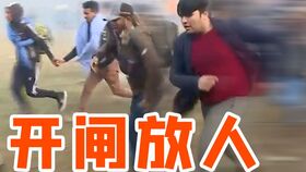 战火下的平民生活