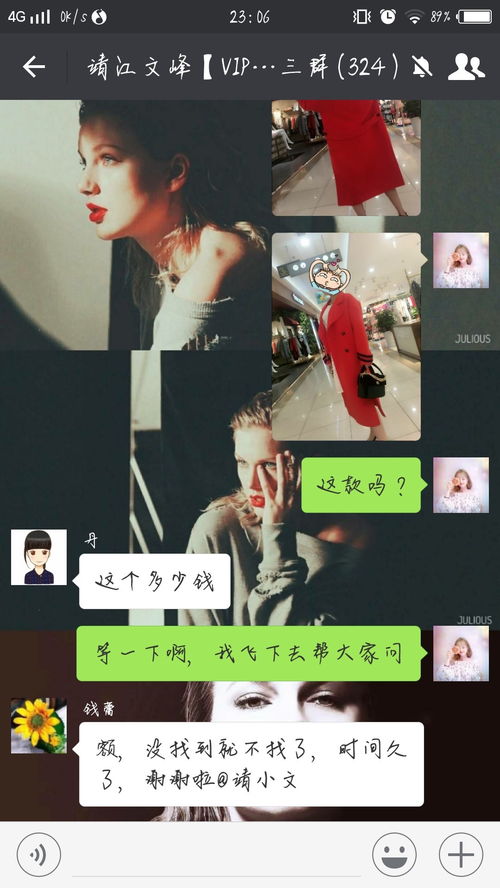 19岁女生留学马来西亚第9天竟从39楼坠亡，背后真相令人揪心