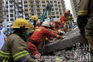 尖扎黄河特大桥事故惨重！12死4失联，中国中铁回应来了