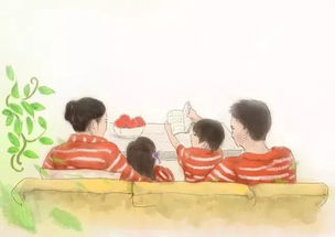 家长陪伴孩子待在家里