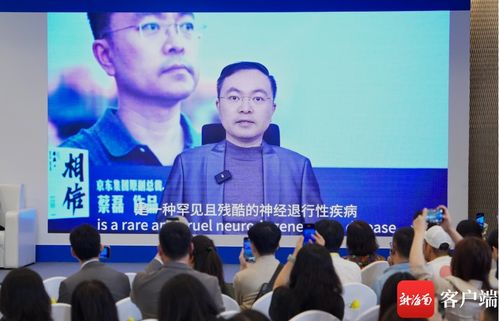 年仅24岁！A股最年轻总经理陈汉伦背后的故事