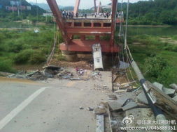 中铁大桥局：尖扎黄河特大桥事故致多人死伤，救援紧急展开