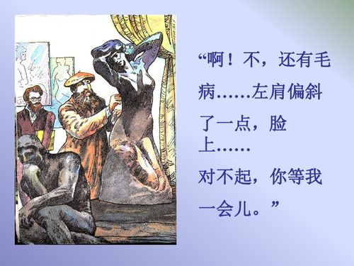 抖音上惊现超神笛子演奏，网友直呼太棒！