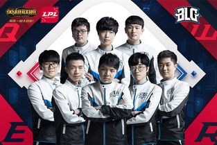 BLG瓦联赛夺冠，小将扬威引热议