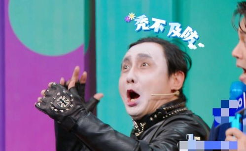 《王牌对王牌9》：沈腾回归，唐国强加盟，王牌家族再聚首！