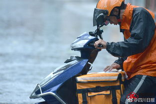 送外卖的年轻人