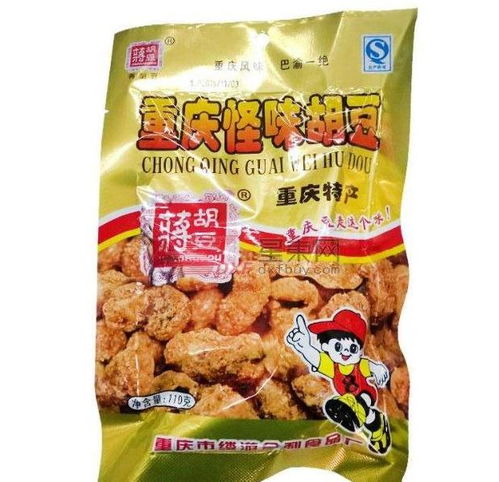 懒人也能浪漫过七夕？看这里！