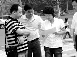 人们工作中的身影