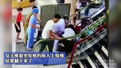 女子遭重伤却遇家属拒赔，背后真相令人愤慨！