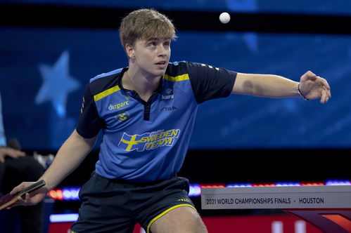 莫雷加德夺冠时刻