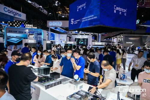 寒武纪产品展示