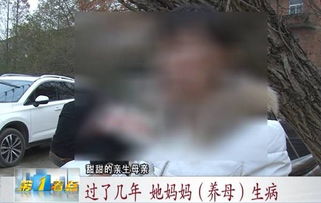 人们围绕该事件展开讨论