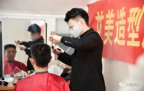 山城小栗旬与二狗理发背后的故事