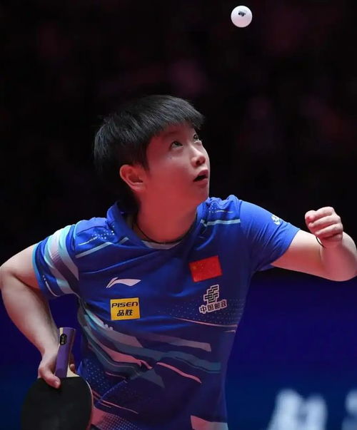 孙颖莎比赛中专注的表情