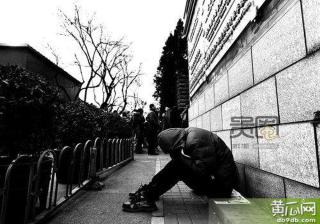 震惊！女子疑遭家暴不幸离世，警方紧急通报详情