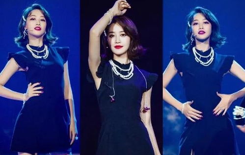 蓝盈莹采访截图