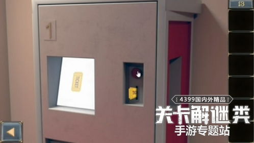 台风登陆三亚，酒店员工冒风雨守护安全