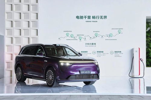 问界M8纯电版空间展示