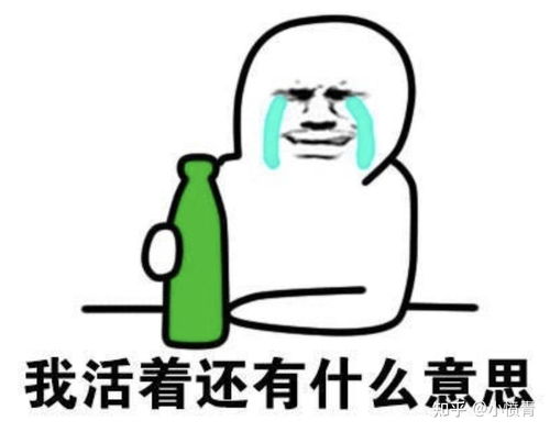 理性对待抖音信息