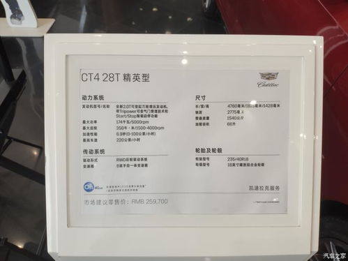 网约车扫码3元开空调？这事儿真有点离谱！